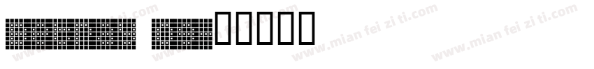 Betray 09字体转换